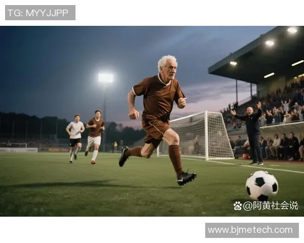 摔倒次数最多的足球明星背后的故事与挑战