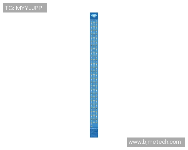 抖音平台上最受欢迎的足球明星排行榜揭晓引发热议与关注