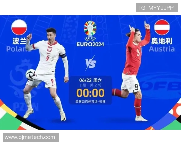 2016欧洲杯波兰队表现回顾与未来展望分析