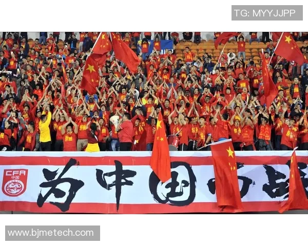 国足欢迎你图片展现足球热情与团结精神的美好瞬间