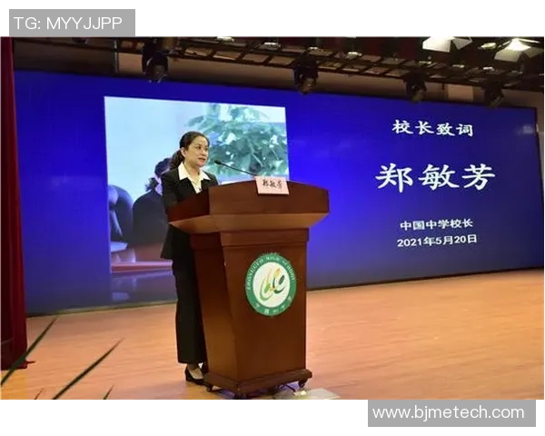 探讨中国体育文化内涵的多元性与时代价值分析