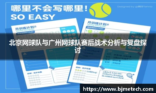 bsports官网入口