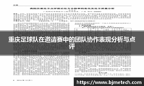 bsports官网