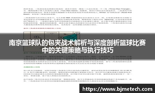 bsports官网