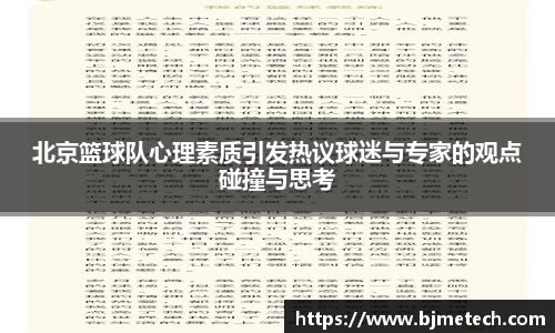 bsports官网入口