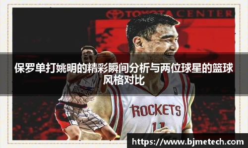 B体育bsports