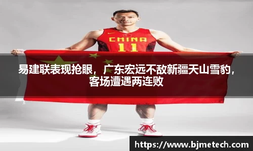B体育bsports