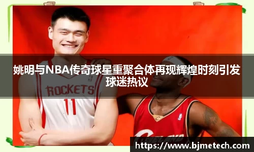 bsports官网入口