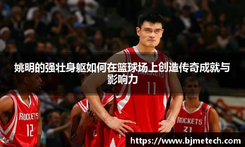 bsports官网