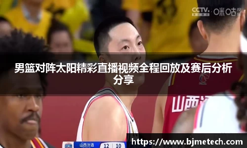 bsports官网