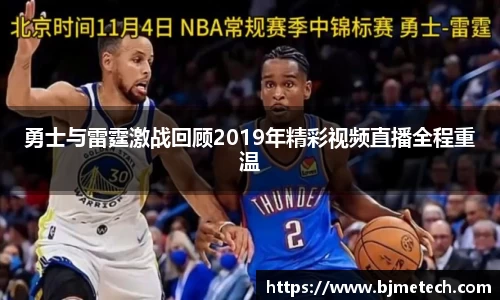 B体育bsports