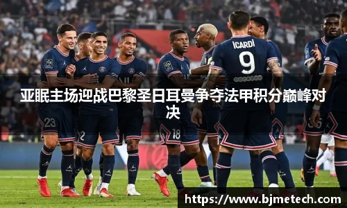 B体育bsports