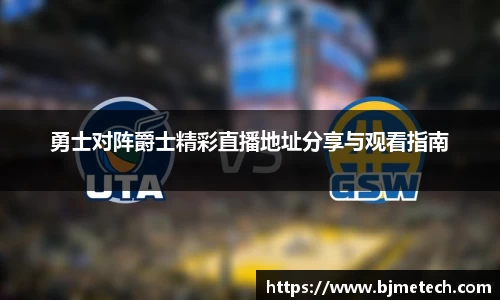 B体育bsports