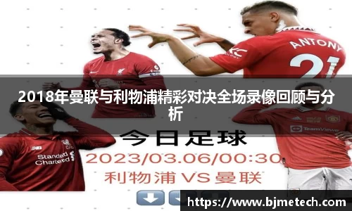 B体育bsports