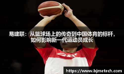 bsports官网