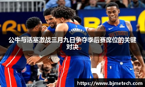 bsports官网